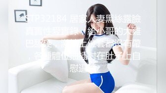 高颜值写真 白莉爱吃巧克力最新大尺度cos蕾姆兔女郎