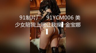 【OnlyFans】2023年7月香港网黄 melyll 眼镜婊骚货脸穴同框啪啪自慰VIP，与男友居家性爱啪啪，乘骑位肥臀很是具有视觉冲击力 8