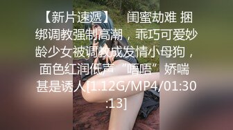 ❤️清纯颜值姐妹花，姐姐哭了操妹妹，多毛小骚逼，正入一顿爆草，搂着脖子被干的舒服，小穴很紧致