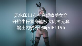 新人『劳改犯V探花』首操如此豪华 双男PK双女 良心主播操到精疲力尽