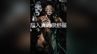 眼镜男约了个蓝衣妹子酒店TP啪啪，连体情趣网袜黄狗撒尿姿势舔蛋猛操