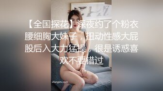 原创 宾馆跟会潮吹27少妇情人做爱，几年前视频不是很清晰