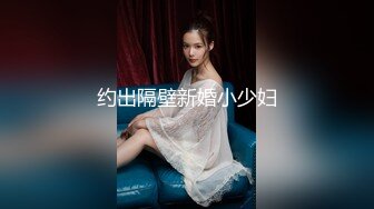 起点传媒 性视界传媒 XSJTC07 报複高傲女上司 羽芮(坏坏 林沁儿 芳情)