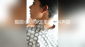 母狗哭了 心疼吗？ 心疼的来报名排队艹她 