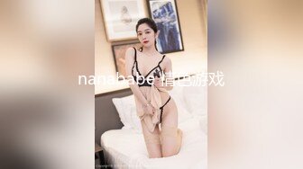 【OnlyFans】韵味美妇熟女 nanako_sexy 情趣自慰掰穴VIP订阅，把美妇的骚穴展现在你的眼前，两瓣阴唇和黑油发亮的阴毛 19