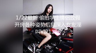 最新6月无水印福利！推特一家NTR媚黑夫妇【绿帽努努】订阅私拍，骚妻和丈母娘都被黑驴屌爆肏，丈母娘更是被肏到潮喷 (2)