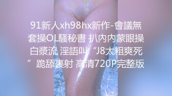 STP31763 今天的你这么美！【可可】我有这样的老婆天天干100炮，绝色，真实的家中性爱，雪白雪白的