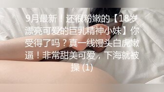 一起操朋友老婆