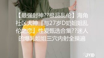 国产小宝贝露脸颜值女神精彩大秀连播，完美身材风骚大奶子自己揉捏乳交肯定爽，粉嫩骚逼特写展示屁股真翘