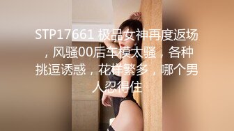 【劳拉既视感】狂野朋克风蛇蝎美人「Duyma」OF露脸性爱私拍 冷艳美乳纹身御姐沉迷口爆颜射吃精【第三弹】 (1)