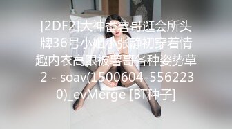 玩妞高手约开苞不久白嫩妹子又吸又舔把妹子搞的欲火焚身娇喘呻吟