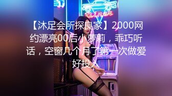 骚逼老婆~为庆祝结婚一周年~洗白白穿着当年的白色婚纱等我回来操她！真没后悔娶到这么骚的老婆！