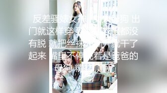 《果条果贷》11位年轻的美少妇借钱逾期肥美的大鲍鱼被债主曝光 (2)