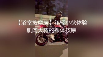 《极品CP魔手外购》技术型坑神封神作品！酒吧躲藏女厕内缝中极限偸拍超多气质靓妹方便~性感小姐姐深喉呕吐功夫了得 (9)