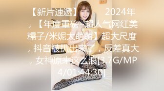 终究反差婊，大眼睛清纯露脸女神【钦儿】表里不一私下是男人的小母狗，露出啪啪道具紫薇