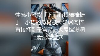 黑丝白虎女神用阳具自慰给你看