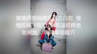 【自整理】下班去做大保健，找了大屁股女技师，牛仔裤都给撑破了，这个屁股也太大了！ElizaEvans最新高清视频合集【222V】 (9)