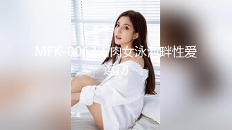 STP27570 御姐范极品颜值女神！外表冷艳玩起来很骚！性感网袜美腿，微毛肥穴 大黑牛假屌轮番上，抖动臀部 VIP0600