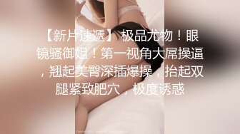 1/15最新 丝袜超短裙的美女主播小雨喝多后被2粉丝轮流操VIP1196