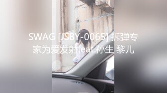 苏州凌晨爆操少妇