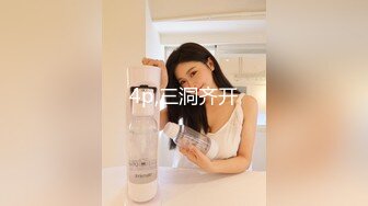 极品气质绝佳美少妇 白色外衣贴身黑色裹胸，白嫩御姐范 很撩人啊，娇柔苗条抱紧感受揉捏啪啪抽送进攻