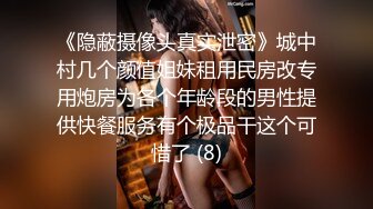 《硬核精品?臀控必备》推特爆火极品美臀反差美女【迷人大宝贝】私拍，各种秀臀紫薇喷水超市全裸露出啪啪真的迷人想肏