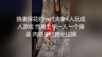 诱惑打飞机 欧美熟女 寸止挑战 撸管拍蛋训练 早泄治疗 废物羞辱等 带中文字幕 自收藏小合集【38V】 (14)