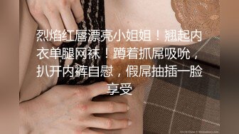 探花一哥外围女神场,今晚骚货撩人手段一流,玉足抚屌嫩穴自慰