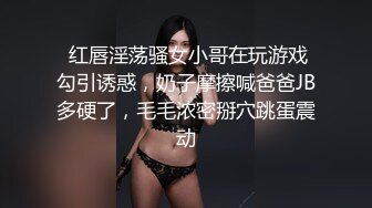 棚户区嫖娼学生装站街女大战百男 (29)