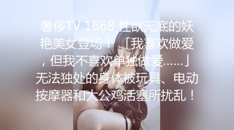 2024.3.31【梦幻谷先生】97年偷情小少妇，背着老公，无套内射，脸蛋挺漂亮