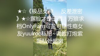 OnlyFansNicoLove妮可 新年特辑开档红色皮衣