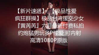 24小时后入肥臀抽插不止~MayaLis（P站）视频合集【89V】 (39)