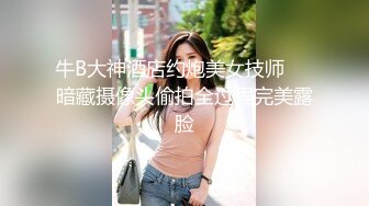 服务和容貌都是120分!低声淫语美乳酒吧女郎 羽咲美晴