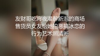 STP23611 万众期待呼声很高  清纯校园女神  近景口交  69  粉嫩鲍鱼 后入啪啪插