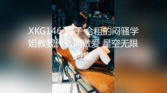 69式舔女友逼做我嘴上舔-少女-户外-抖音-勾搭