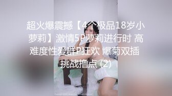 逼皮都被鸡巴操翻出来了