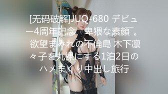 [2DF2] 壹屌探花约了个高颜值白色外套妹子啪啪，上位骑乘调情舔逼口交后入大力猛操 [BT种子]