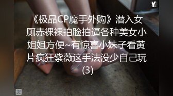 小美女被情人带到新租的公寓后在厨房扒光衣服抱在台子上操-