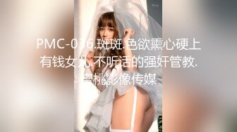 韩国明星级美女 【孙禾颐jennypinky】 fansly至6.27 【330V】 (54)