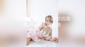 孤独的妻子娱乐自己与肛门游戏与一个假阳具 (ph6274c848b134c)