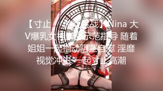 【极品反差眼镜嫩妹】高颜C罩杯眼镜反差嫩妹『九九』化身性奴小骚母狗 脸穴同框 期待哥哥的大肉棒进入到身体 (12)