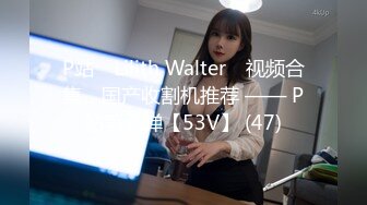 研二女生复课了，我最喜欢的体位