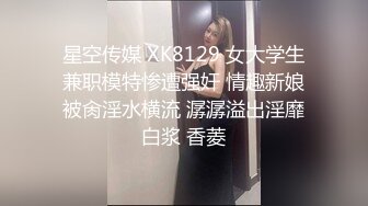 【源码录制】七彩主播【93975474_延安安】6月19号-7月3号直播录播⭐爆乳脸色潮红美女⭐插嘴操逼诱惑至极⭐【51V】  (14)