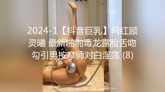 (天美傳媒)(tmw-121)(20230109)美豔長腿刺青師 胯下太敏感求老師洩慾-吳芳宜