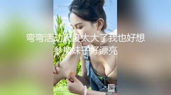 STP27736 极品高颜值外表清纯超好色美女 ▌夏小希▌离家出走的女大学生 JK制服开腿赏穴 羞耻姿势请君入蚌