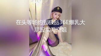 [2DF2]一对夫妻2月到3月生活起居整套记录 [BT种子]