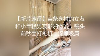 泰国高质量情侣博主 mwwithherboyz（Mhuuwaan）onlyfans高清原档资源合集【101V】 (97)