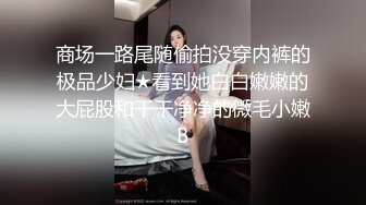 富家公子以淫为乐，推特约炮大神【广州JJJ】天天干妹子夜夜做新郎，无套玩肏各种高品质小姐姐 (2)