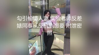 -zipai-【自拍】纹身美女主播被男友强迫她当场脱衣做爱给网友看,粉嫩嫩的小白虎被抽插到高潮