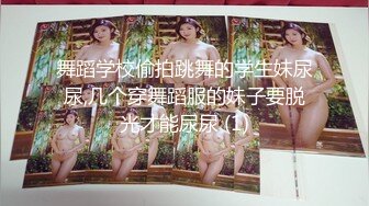 【新春强档】最新极品女神剧情系列-亲戚登门拜年 急色表哥不顾房外众人擅闯闺房和骚浪表妹干炮 高清720P版